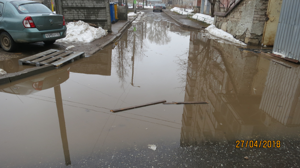 Изображение к жалобе