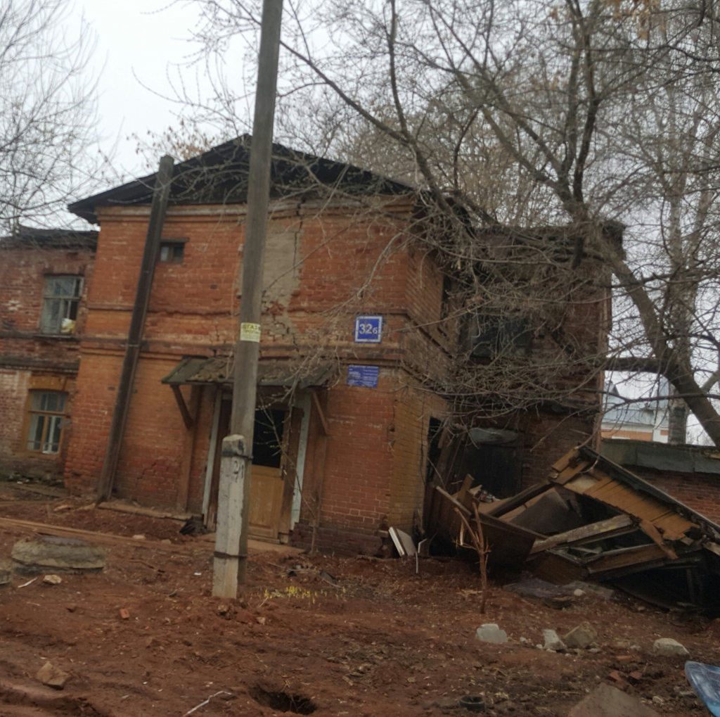 Изображение к жалобе