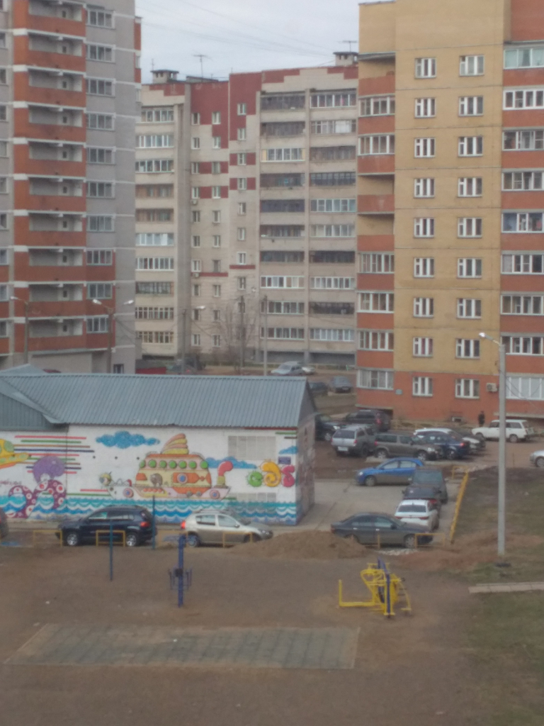 Изображение к жалобе