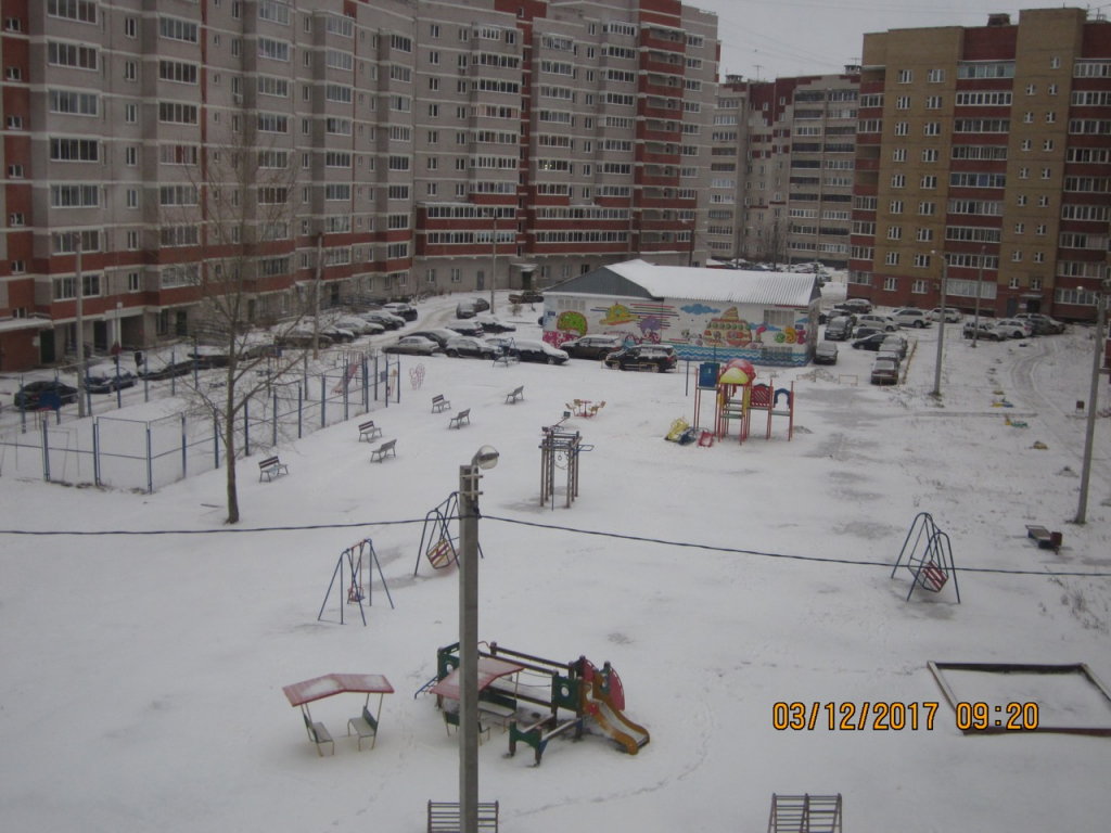 Изображение к жалобе