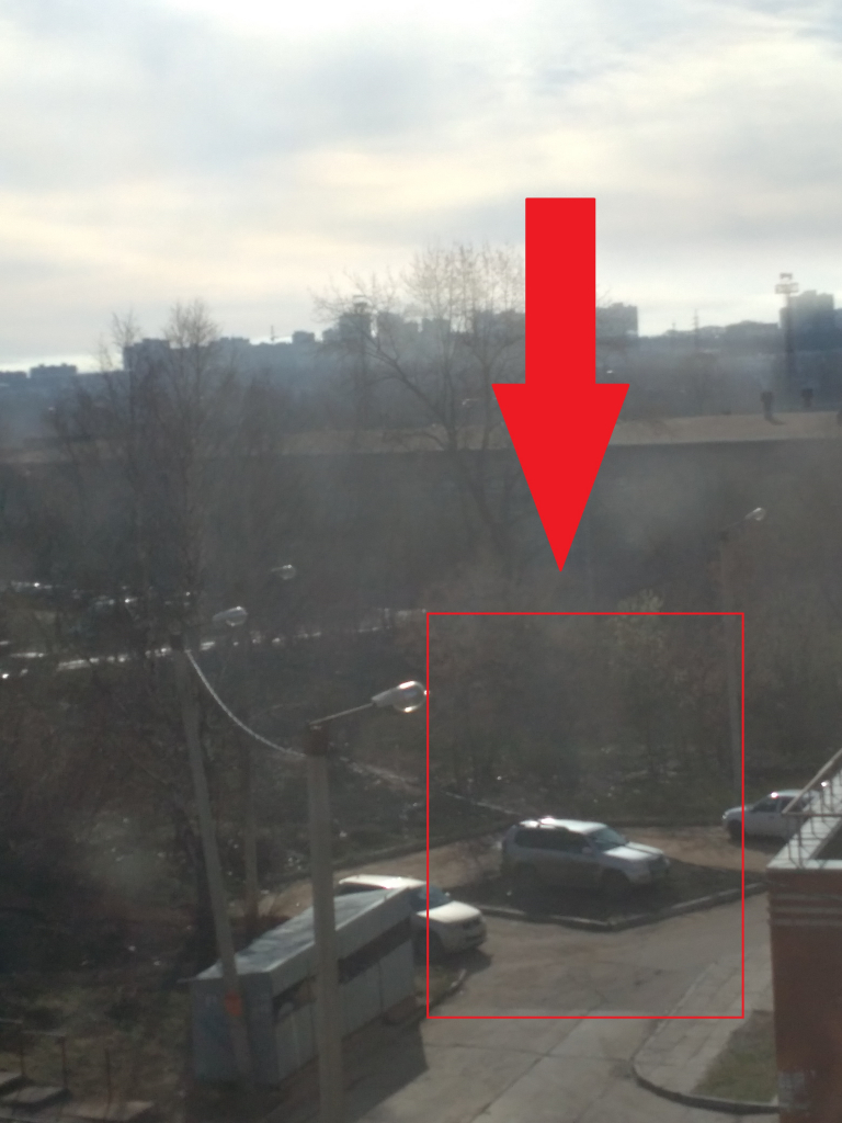 Изображение к жалобе