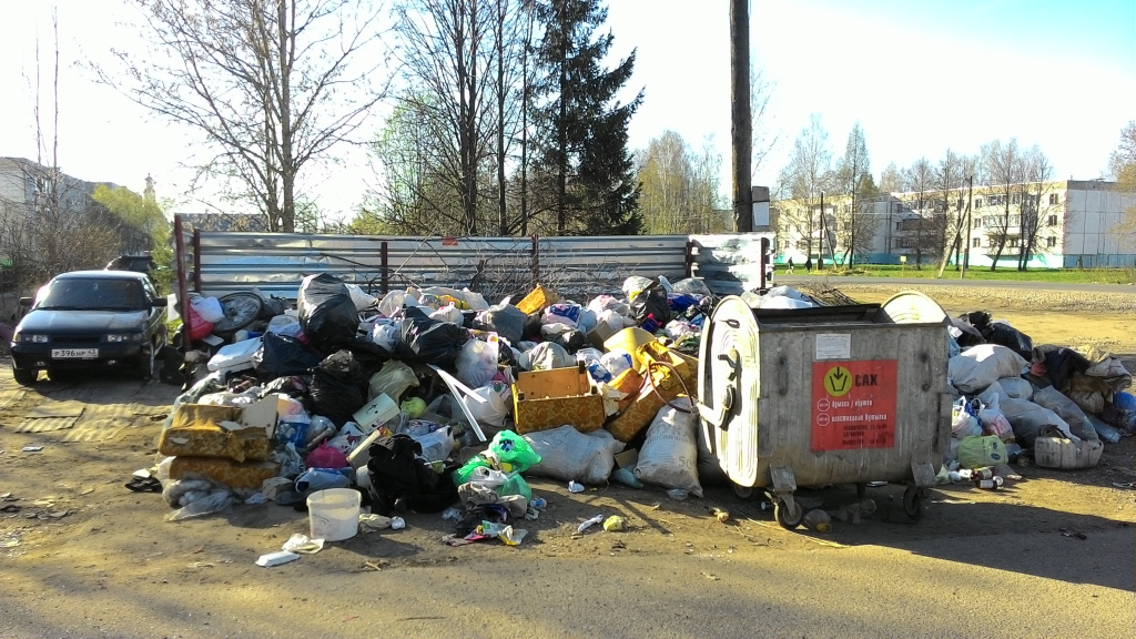 Изображение к жалобе