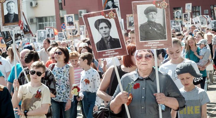 «Бессмертный полк» в 2020 году отменили