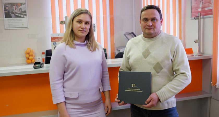 Миллионным клиентом Личного кабинета "ЭнергосбыТ Плюс" стал житель Кировской области