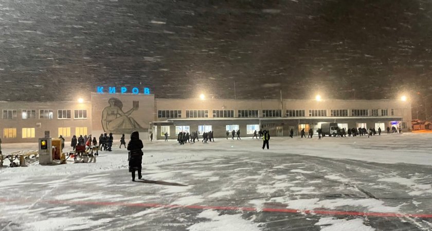 Кировчане смогут добраться до Анапы за три часа