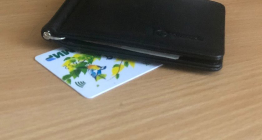 Житель Кировской области отдал "сотрудникам службы безопасности" более 4 миллионов рублей