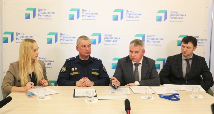 Кировчанам рассказали, что делать с долгами за газ