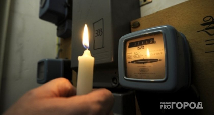 В понедельник десятки домов кировчан останутся без электричества и воды