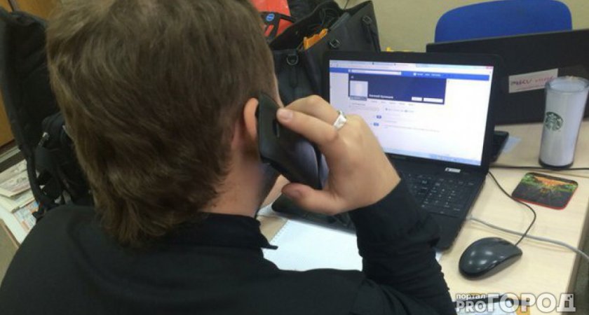 Кировчанин обманывал россиян, продавая несуществующую детскую мебель