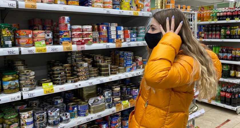 Кировские магазины ограничат рост цен на продукты