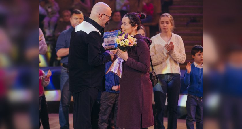 В кировском цирке многодетных мам поздравили с Международным женским днем