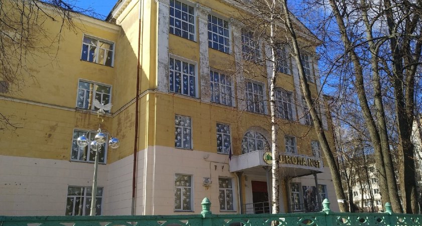 Известны условия получения выплат на детей от 8 до 16 лет