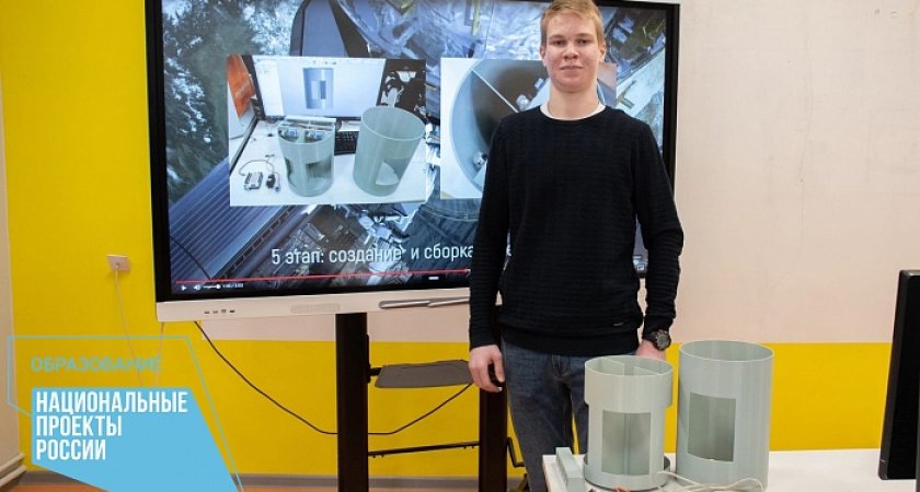 Кировчанин разработал новый модуль для Международной космической станции