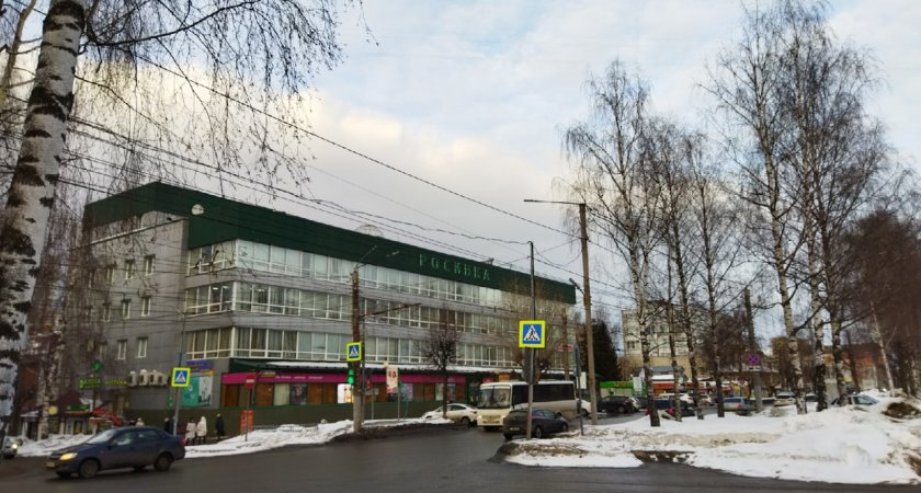 Аналитики назвали 5 самых высокооплачиваемых вакансий в Кирове в марте 2022 года