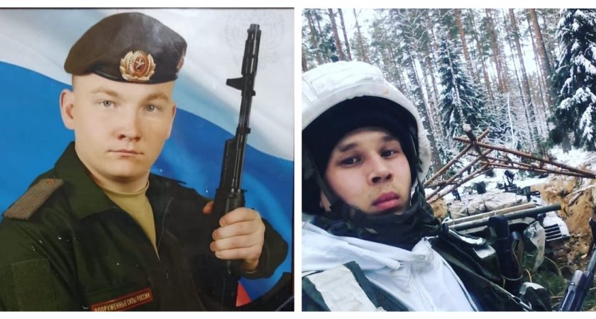 Стало известно о гибели на Украине ещё двух уроженцев Кировской области 