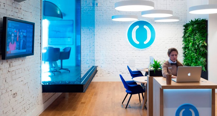 Льготные каникулы до 6 месяцев и кредит до 300 млн рублей: спецпредложения для кировчан