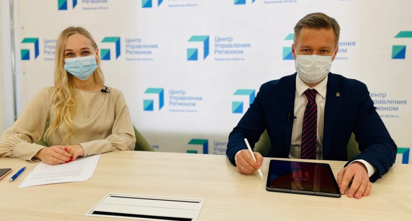 В Кировской области до конца года будут газифицированы 15 населенных пунктов