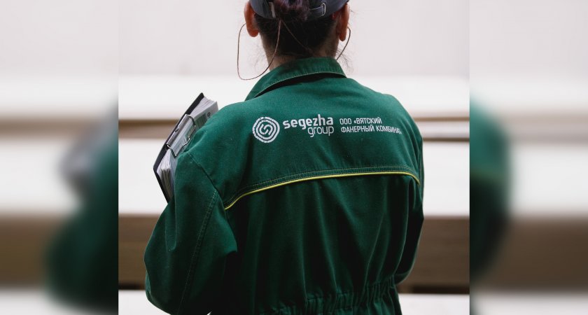 Работникам Segezha Group повысят зарплаты 