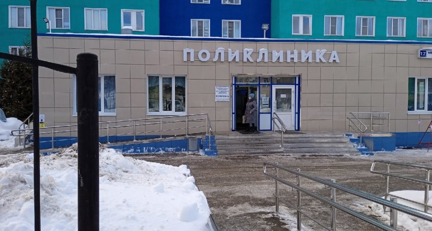 В Кирове восьмилетний мальчик поджег себя