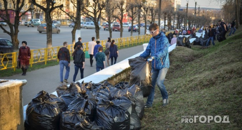 16 апреля в Кирове стартует первый весенний общегородской субботник