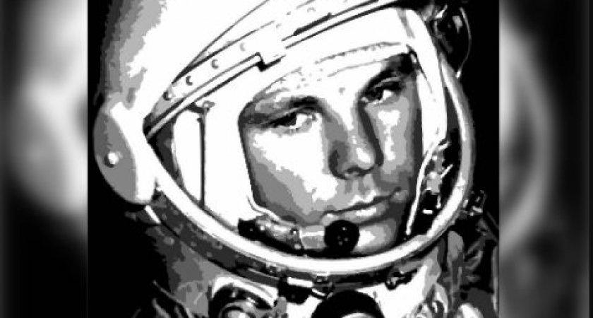 Какого цвета Солнце и сколько времени провел Гагарин в космосе: тест