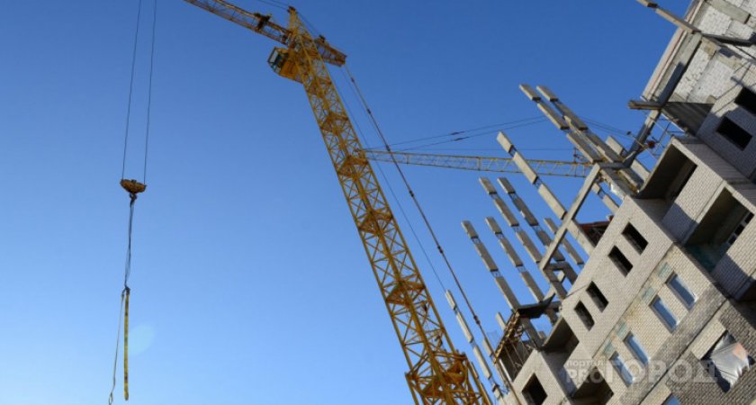 Новостройку в Кирове признали самым доступным по цене жильем в РФ