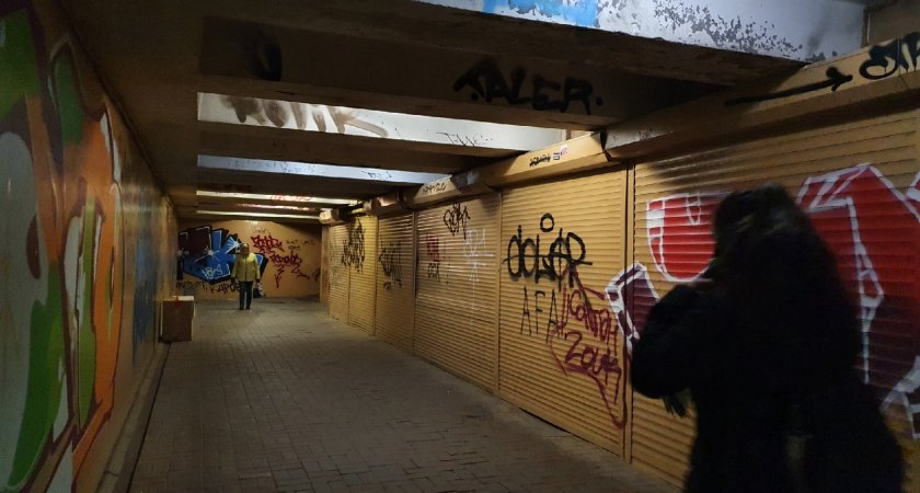 Кировские подземные переходы будут ремонтировать из-за подтоплений