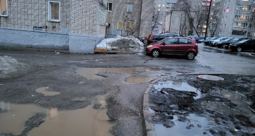 В Кирове стартовал масштабный ремонт дорог