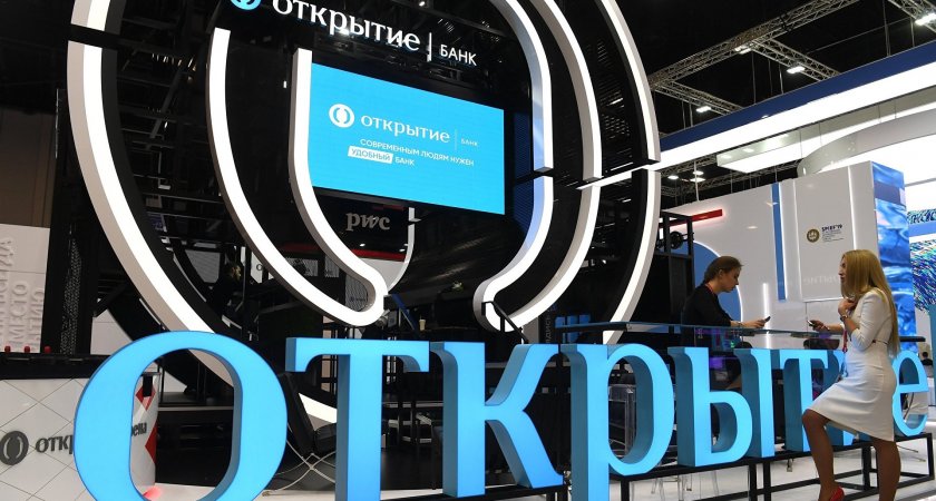 Банк "Открытие" предоставил предпринимателям 7,8 миллиарда рублей 
