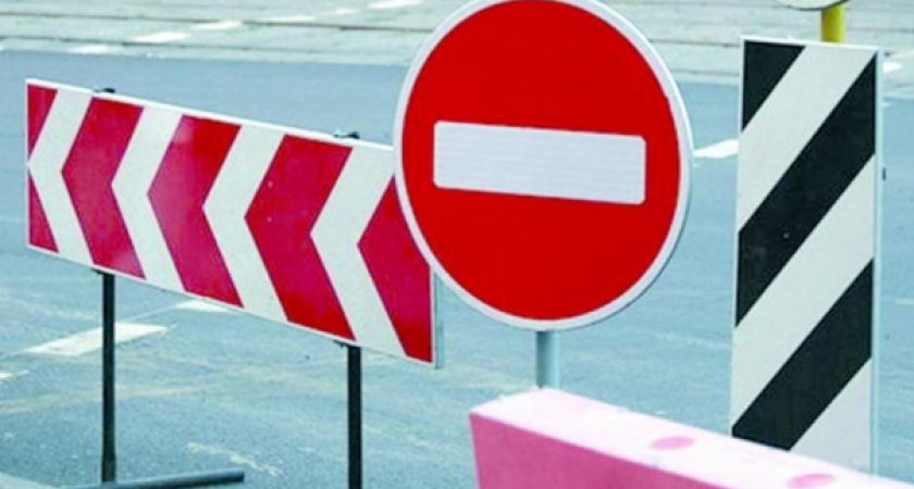 В Кирове на улице Труда из-за религиозного праздника перекроют движение