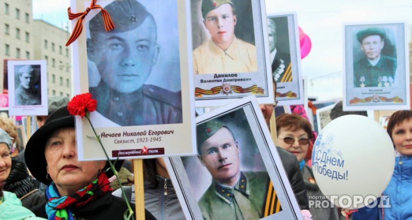 В Кирове мошенники пытаются продавать билеты на акцию "Бессмертный полк"