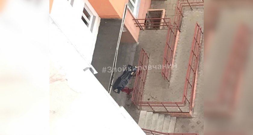 В Кирове на улице Чистопрудненской нашли окровавленное тело