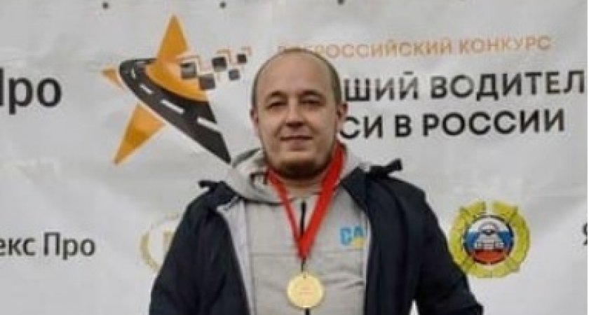 Кировчанин поборется за звание лучшего водителя такси в России