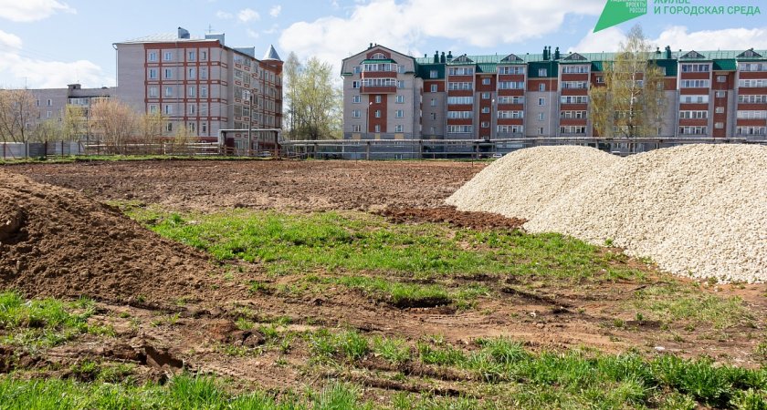 В Кирове на месте пустыря создают сквер
