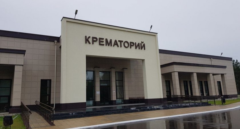 Кировчане собрали подписи против строительства крематория в черте города