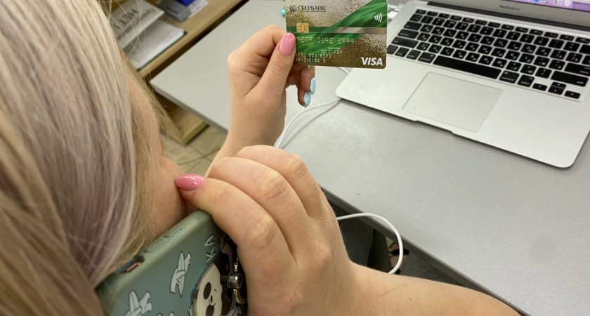 Предупредите родных: мошенники создали приложение "Сбербанк онлайн сайт"