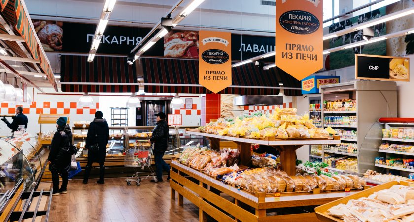 Какой он — современный супермаркет?