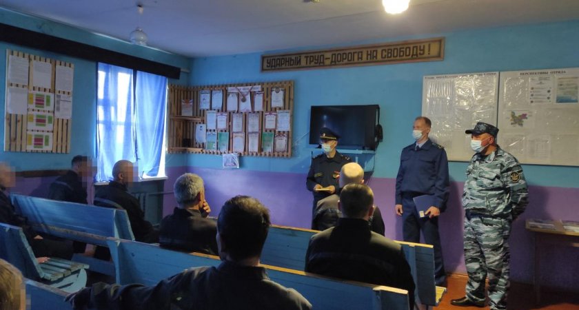 Начальнику УФСИН внесли представление за нарушения в кировской колонии строгого режима