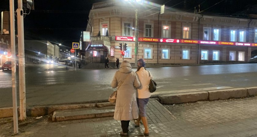 Кировчан ожидают холодные выходные