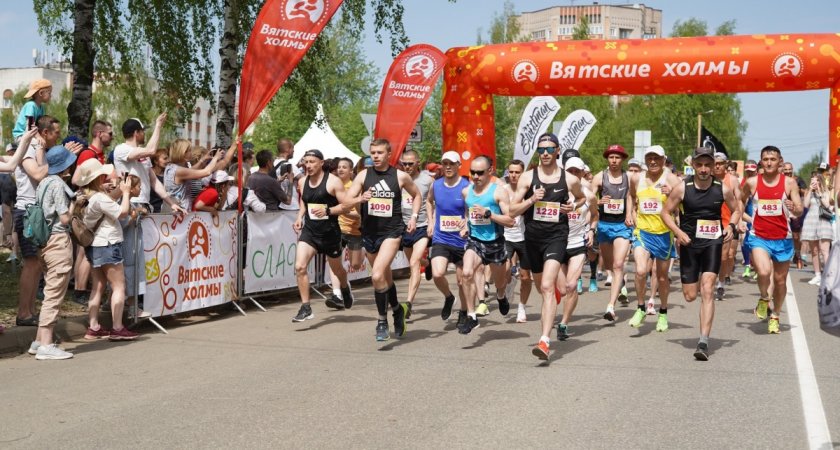 29 мая в Кирове из-за легкоатлетического забега будет перекрыто движение