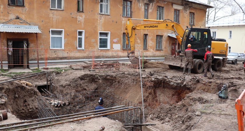 "Т Плюс" запустил сайт с картой реконструкций теплосетей