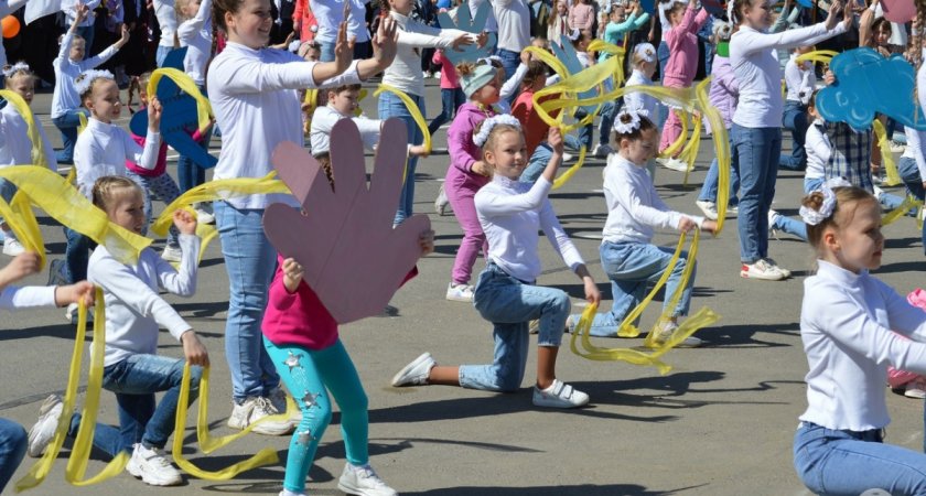 Игры, мастер-классы, концерты, флешмобы: известно, как пройдет День защиты детей в Кирове
