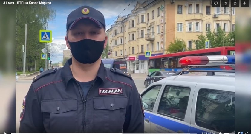 В Кирове водитель "Форда" сбил 11-летнего мальчика