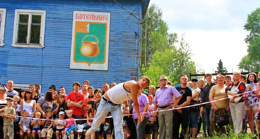 В Кировской области пройдет чемпионат по метанию телефонов
