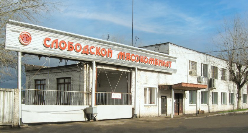 В Кировской области газифицировано промышленное предприятие