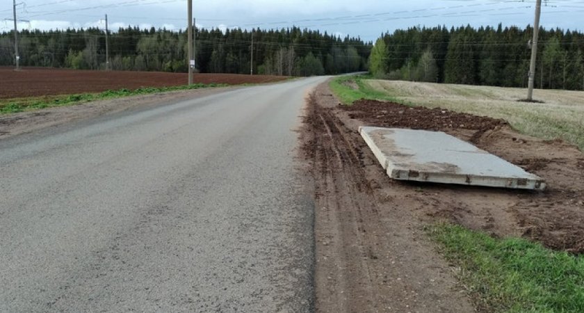 В Кирове вместо нормальной автобусной остановки просто положили бетонную плиту