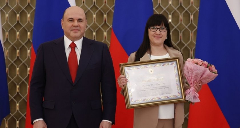 Российский премьер-министр лично наградил кировского соцработника