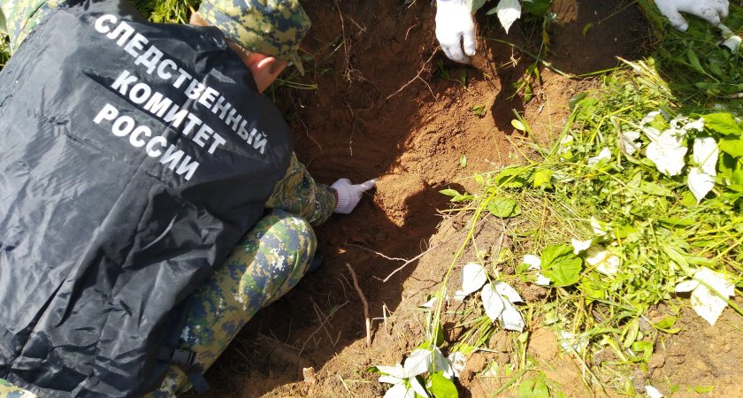 На территории кировского предприятия рабочие откопали три человеческих скелета