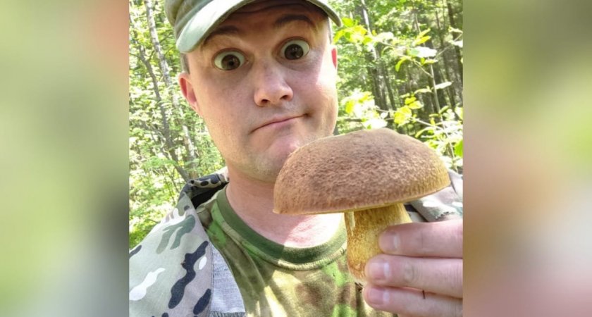 В Кировской области грибники радуются богатому урожаю: подборка фото