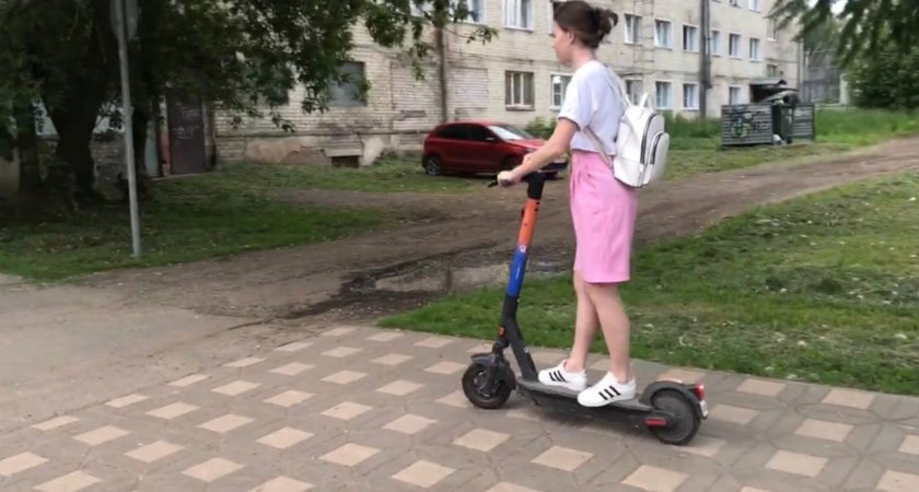 Стала известна программа Дня молодежи в Кирове